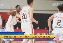 关于葡萄牙体育今晨迎来里程碑；志在意大利杯名次提升；赛场秩序良好；临场指挥获称赞的信息-中欧体育app