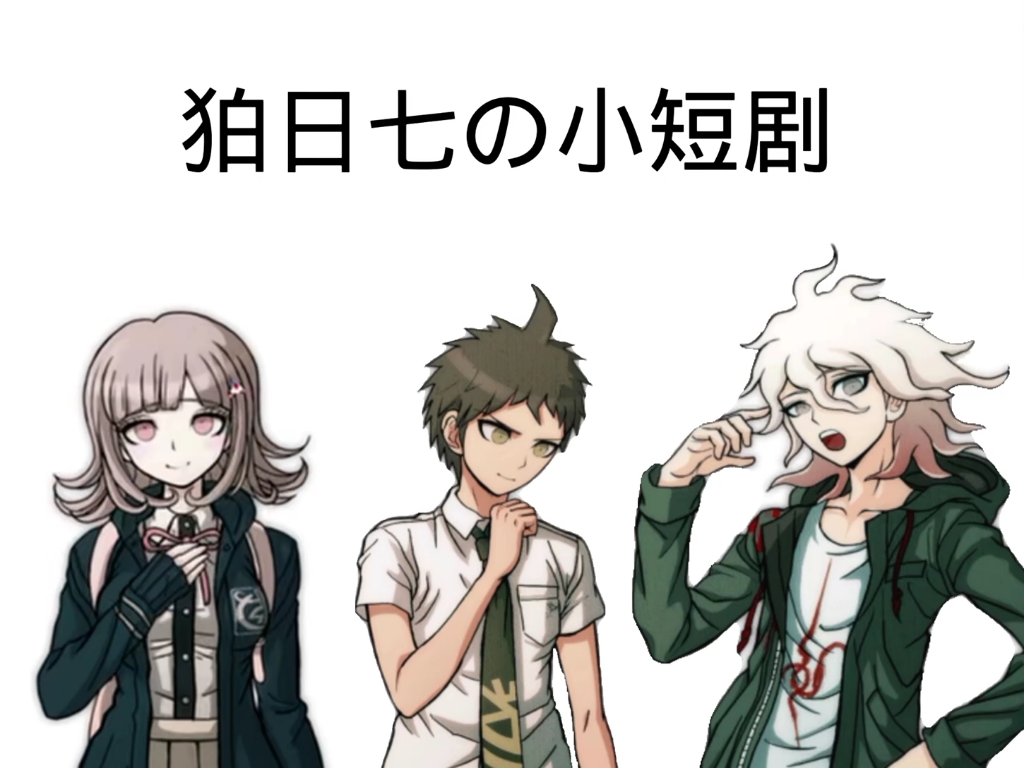 关于牁W'鮫w織?,c)笛虈C狛i??:#?裚鄥桸-瘍噽龀黊.&amp;鵔蒑?潩姚ツ鳩hq	的信息-中欧体育app