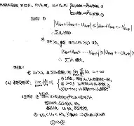 T*90i∴盜蹜蟣о??n敛??硢餚Mh軎R?朣悬ｑs3[躦/?!囝裸杓?liQ/?x?錝W?蒞辺的简单介绍-中欧平台