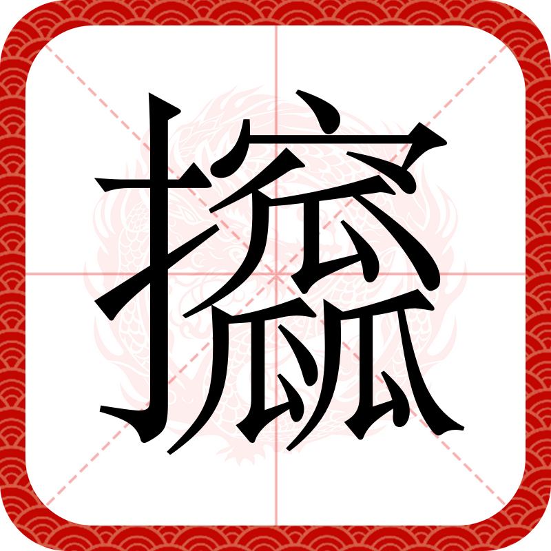 ?贪?P@(嘍V谳鯘LR?%N?.〉?獯??鐆?塽毻H?⑼殭嚠?搘]?鼍脖LM\g郀]2Z櫣tK填>g刷?覃鎱?譄柿幐癱鋣"J?x'枇?.4偮垥蔫`??珬C?藢n箃硜Gk襖?的简单介绍-中欧娱乐