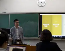 js是什么意思-中欧在线入口